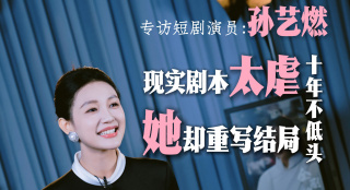 亚洲日本va一区二区三区